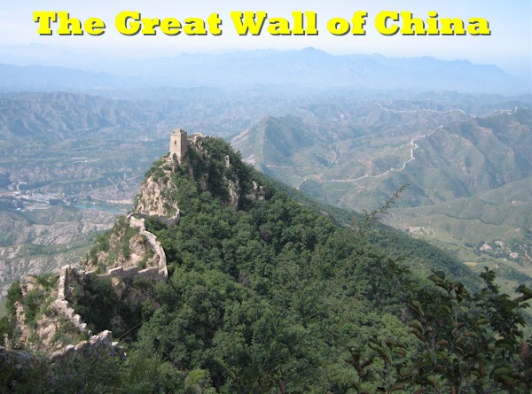 The Great Wall of China